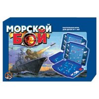 Десятое королевство Настольная игра Морской бой 00992