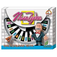 Десятое королевство Настольная игра Поле чудес 00154