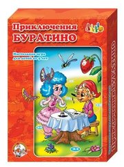 Десятое королевство Настольная игра Приключения Буратино 00288 фото