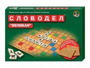 Десятое королевство Настольная игра Словодел Великан 01078 фото