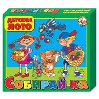 Десятое королевство Настольная игра Собирай-ка 00081