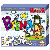 Десятое королевство Настольная игра Время 00061