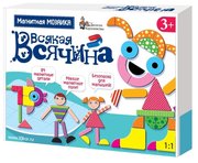 Десятое королевство Настольная игра Всякая всячина 01761 фото