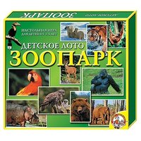 Десятое королевство Настольная игра Зоопарк 00083