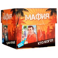 Dream makers Настольная игра Мафия (1312Н)