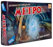 Dream Makers Настольная игра «Метро» (1204H) фото