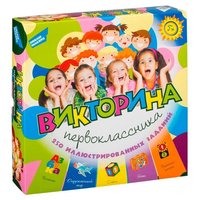 Dream makers Настольная игра Викторина первоклассника (1620H)