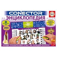 Educa Настольная игра Электровикторина Энциклопедия 17491