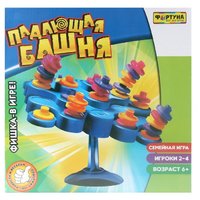 Фортуна Настольная игра Падающая башня Ф51235