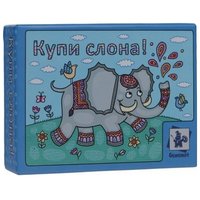 Геменот Настольная игра Купи слона!