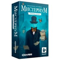 Геменот Настольная игра Мистериум. Тайные знаки