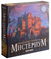 Геменот Настольная игра Мистериум фото