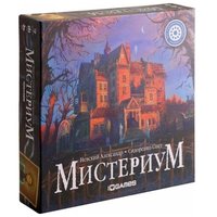 Геменот Настольная игра Мистериум