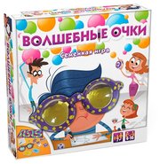 Goliath Настольная игра Волшебные очки 76120.006 фото