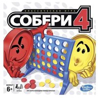 Hasbro Настольная игра Собери 4 (A5640)