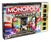 Hasbro Настольная игра Monopoly Империя (обновленная) фото