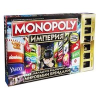 Hasbro Настольная игра Monopoly Империя (обновленная)