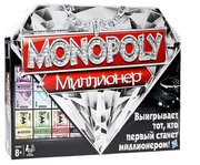 Hasbro Настольная игра Monopoly Миллионер фото