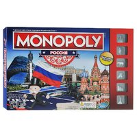 Hasbro Настольная игра Monopoly Россия (новая версия)