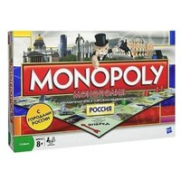 Hasbro Настольная игра Monopoly Россия