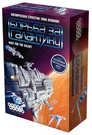 HOBBY WORLD Настольная игра Борьба за галактику фото