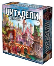 HOBBY WORLD Настольная игра Цитадели Делюкс фото