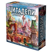 Hobby world Настольная игра Цитадели Делюкс