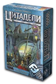 HOBBY WORLD Настольная игра Цитадели фото