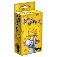 HOBBY WORLD Настольная игра День Сырка