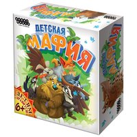 Hobby world Настольная игра Детская мафия