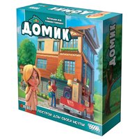 Hobby world Настольная игра Домик