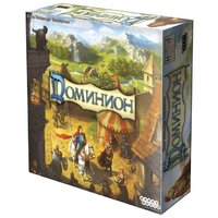 HOBBY WORLD Настольная игра Доминион (Dominion)