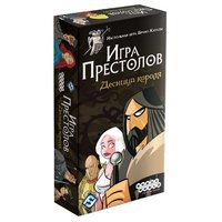 Hobby world Настольная игра Игра престолов: Десница короля