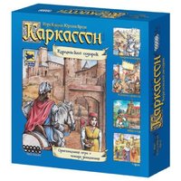 HOBBY WORLD Настольная игра Каркассон. Королевский Подарок