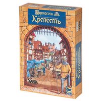 Hobby world Настольная игра Каркассон. Крепость