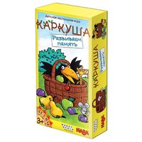 Hobby world Настольная игра Каркуша: Развиваем память