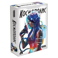 Hobby world Настольная игра Космополис