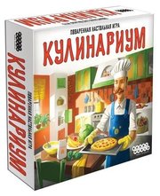 HOBBY WORLD Настольная игра Кулинариум фото