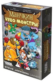 HOBBY WORLD Настольная игра Манчкин: Чудо-монстры фото