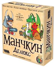 HOBBY WORLD Настольная игра Манчкин Делюкс фото