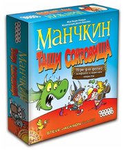 HOBBY WORLD Настольная игра Манчкин. Тащи Сокровища фото