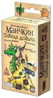 HOBBY WORLD Настольная игра Манчкин: Тайная добыча фото