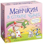 HOBBY WORLD Настольная игра Манчкин в Стране чудес фото