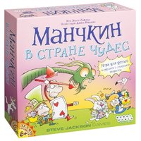 Hobby world Настольная игра Манчкин в Стране чудес