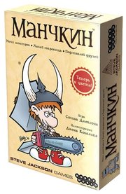 HOBBY WORLD Настольная игра Манчкин фото