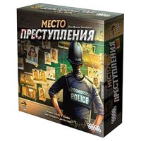 Hobby world Настольная игра Место преступления