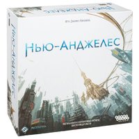 Hobby world Настольная игра Нью-Анджелес