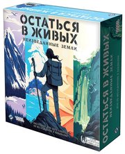 HOBBY WORLD Настольная игра Остаться в живых: Неизведанные земли фото