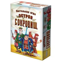 Hobby world Настольная игра Остров сокровищ