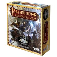 HOBBY WORLD Настольная игра Pathfinder. Череп и Кандалы